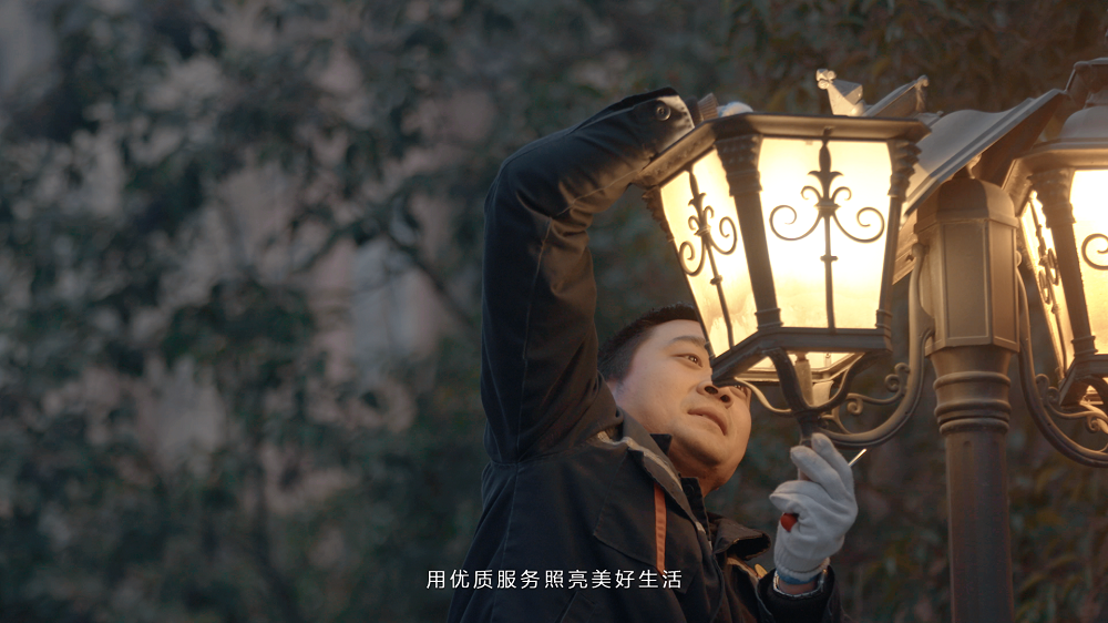 簡述河南短視頻制作后期應該如何調色